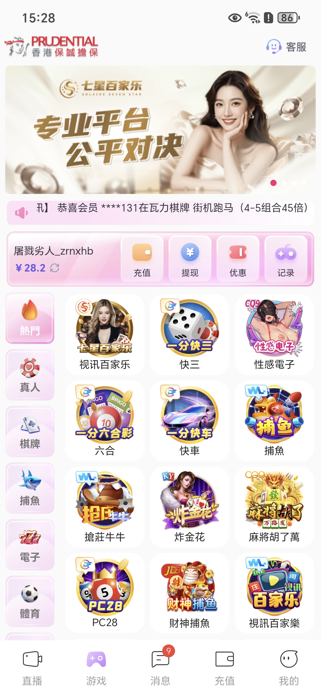 1000000329.jpg