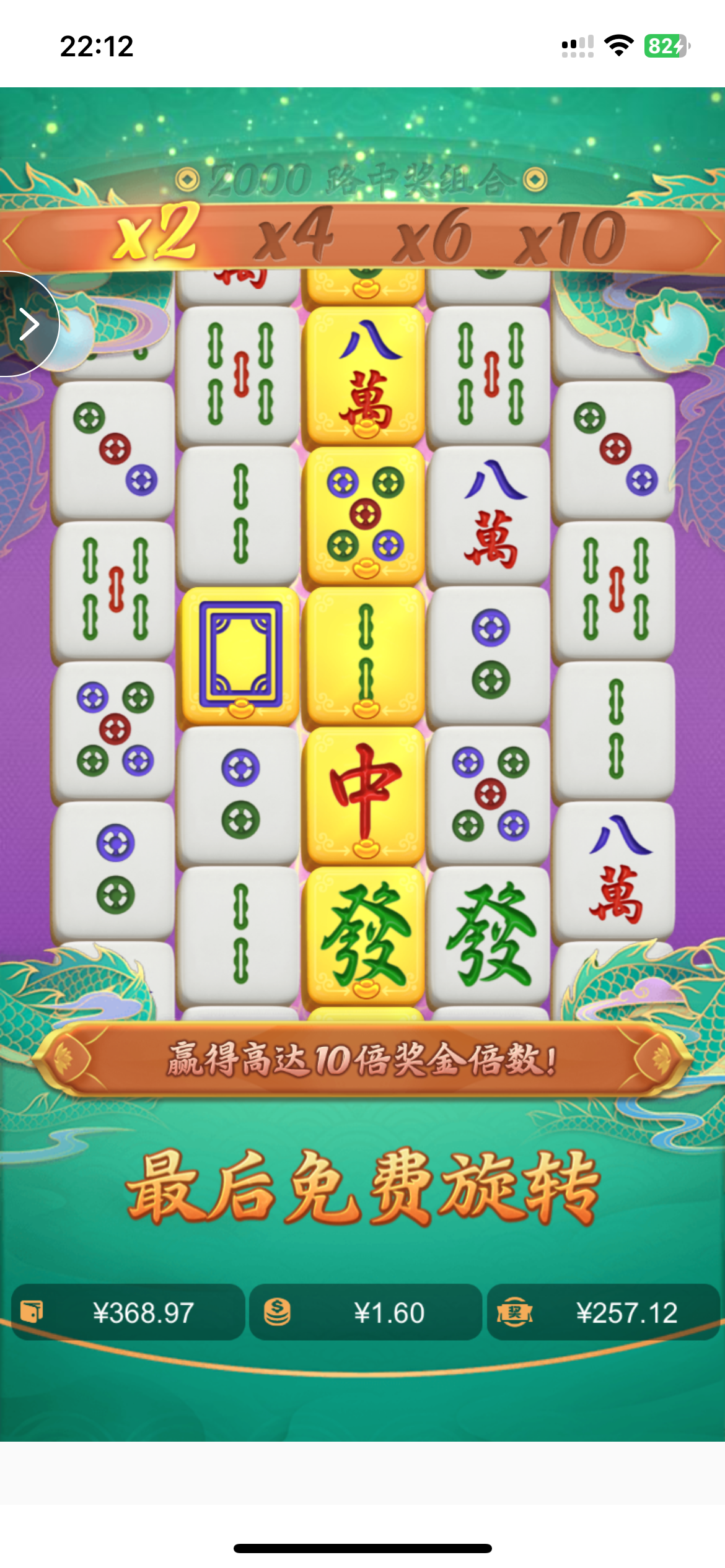 IMG_8895.png