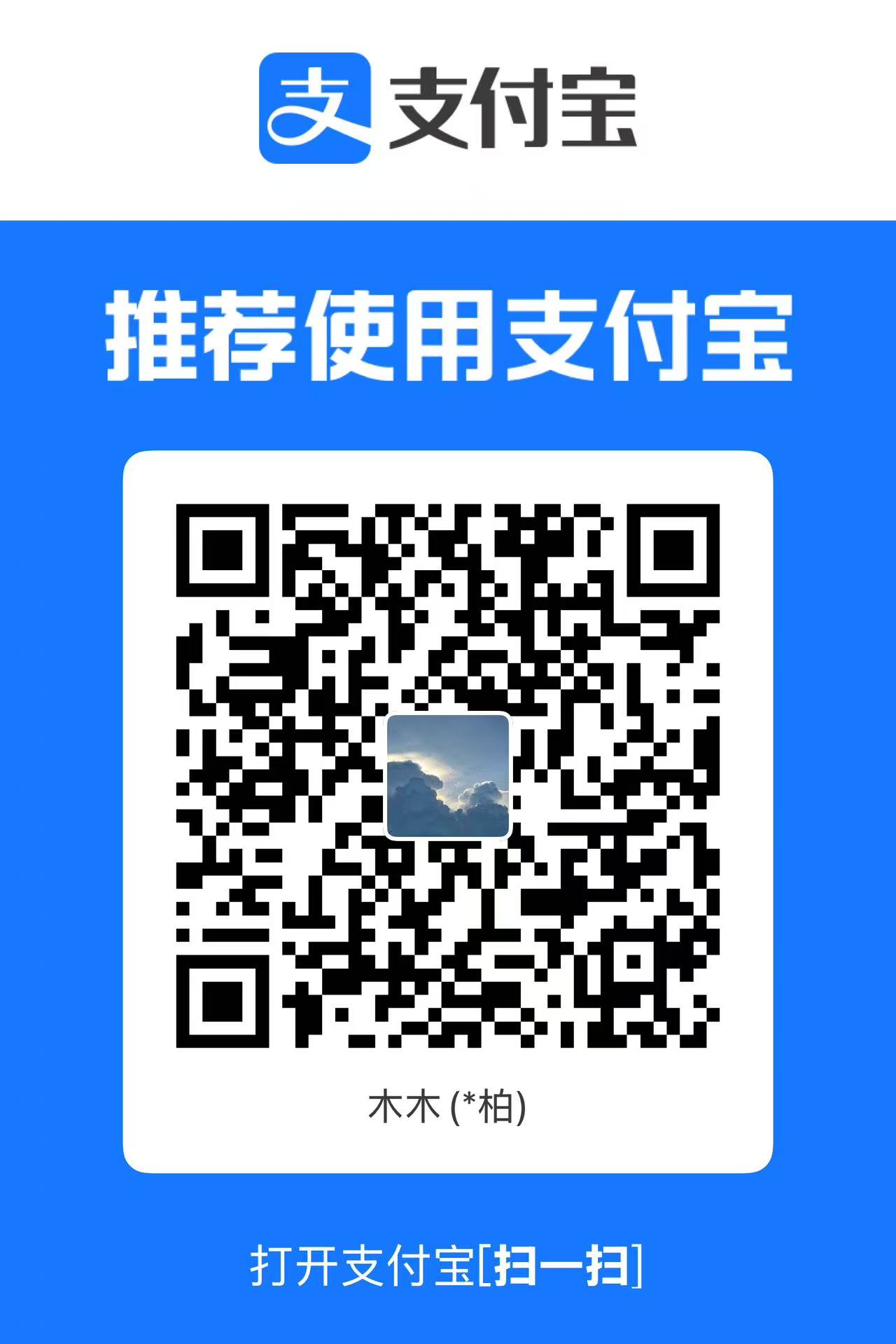 mmexport1777473977389.jpg