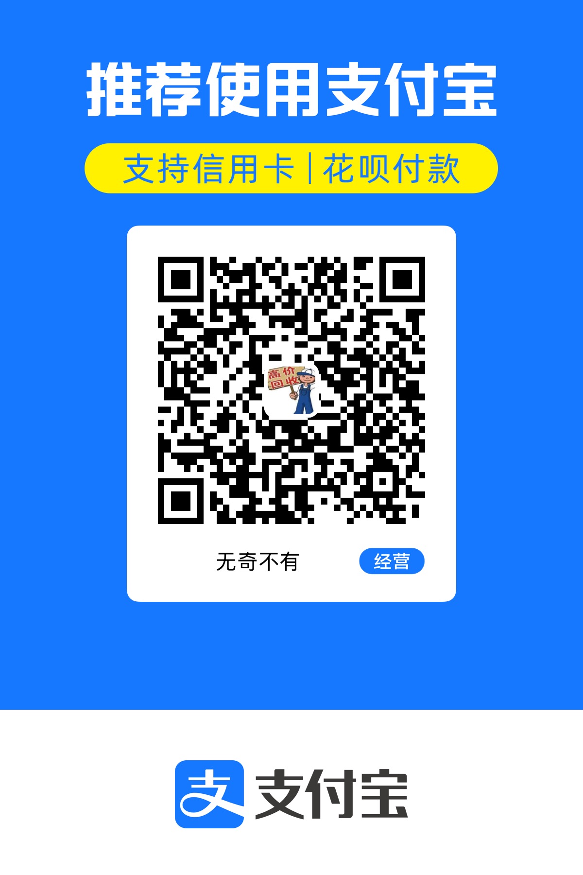 IMG_1894.jpeg