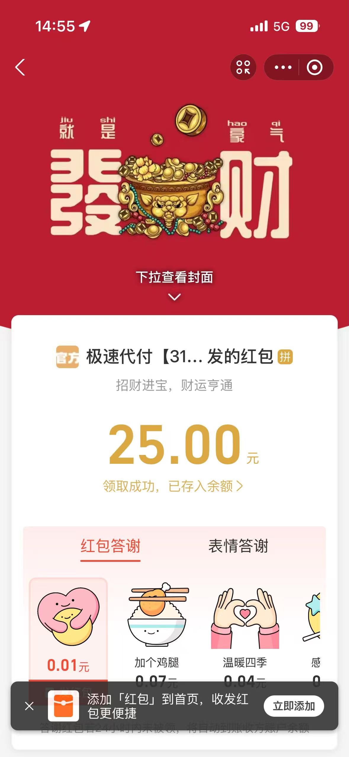 mmexport1781679339554.jpg
