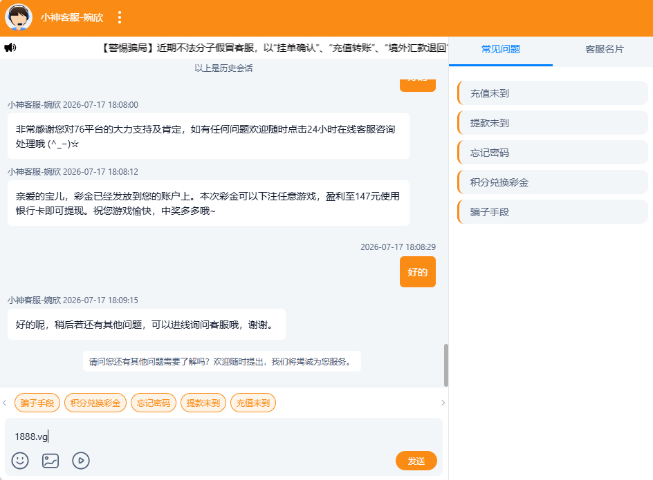 82b7fdff54aa87a6d942abf1a97623d3.png