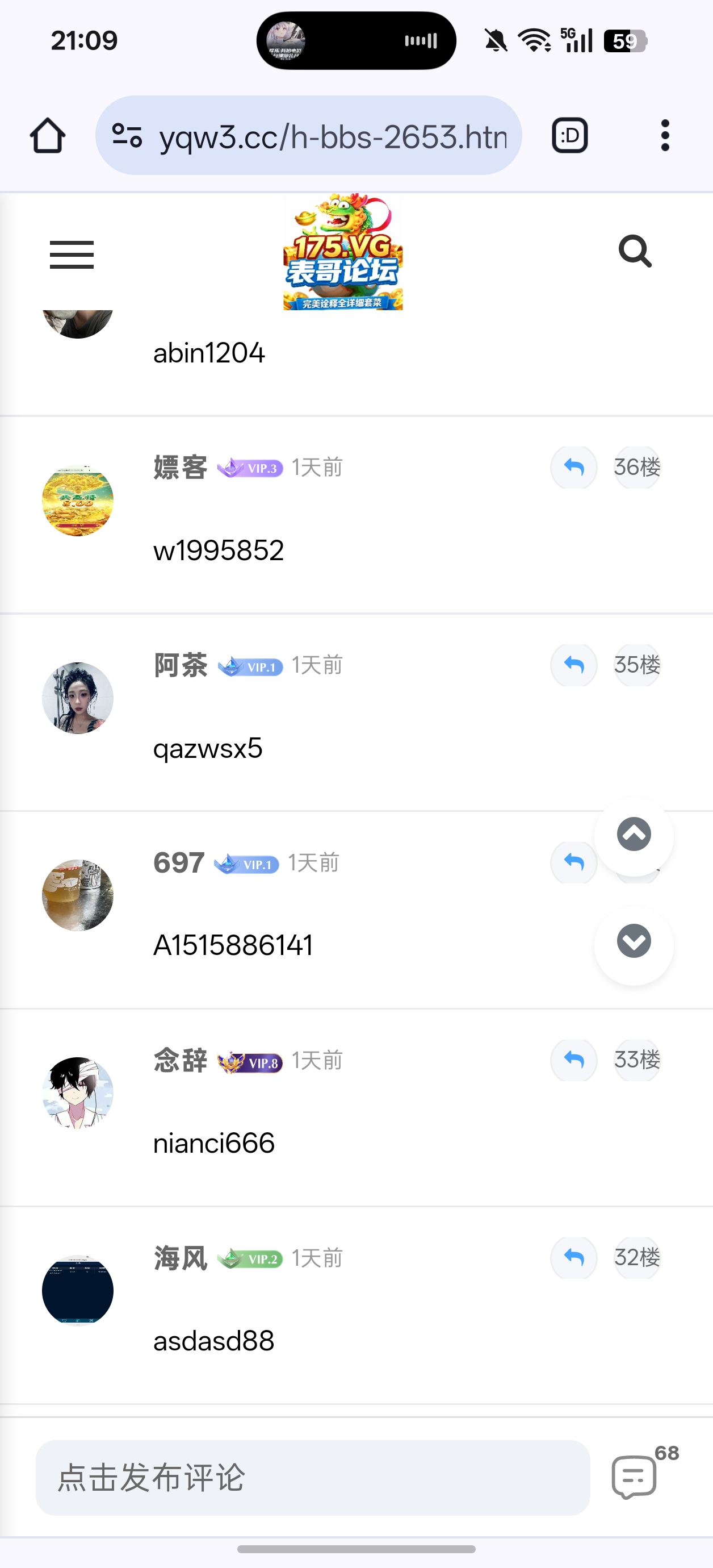 1000012670.jpg