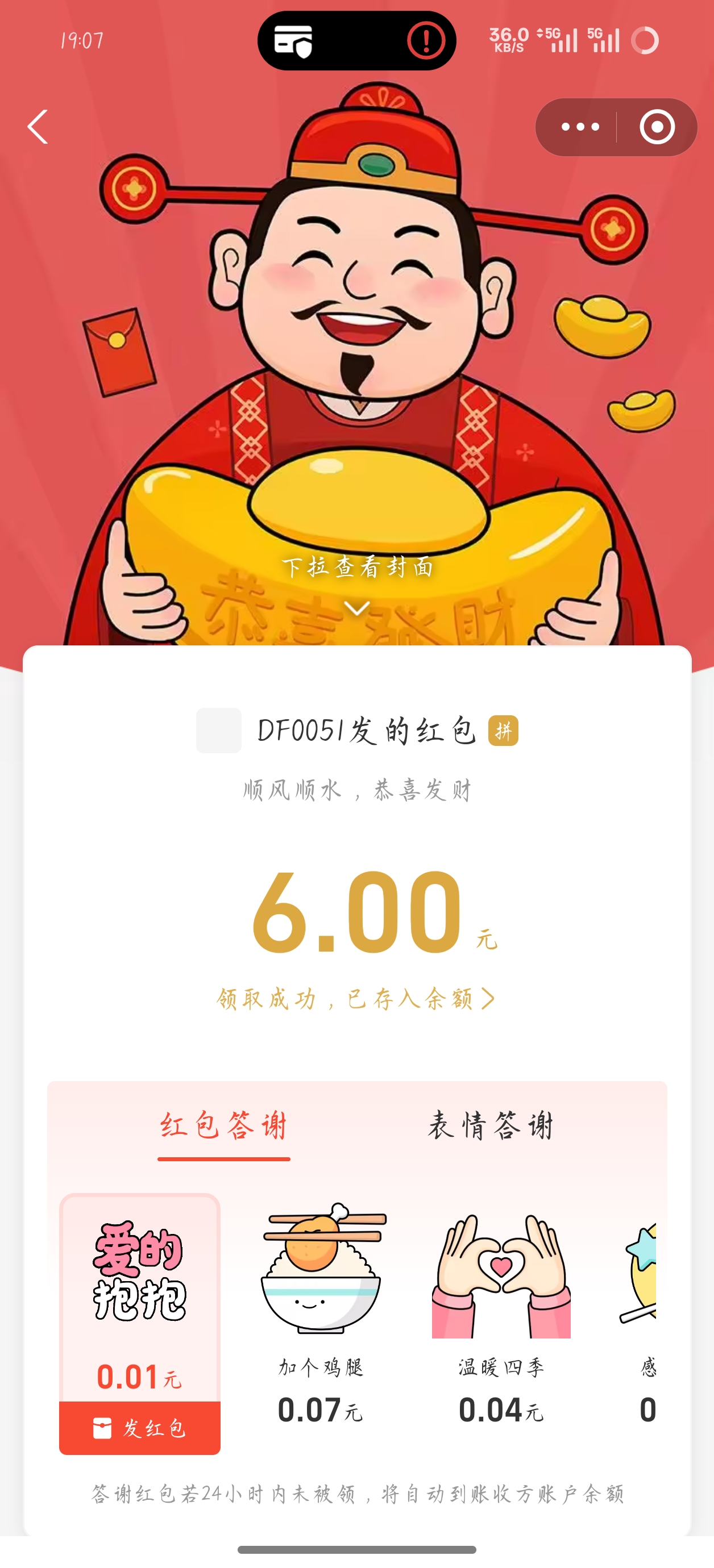 1000009823.jpg