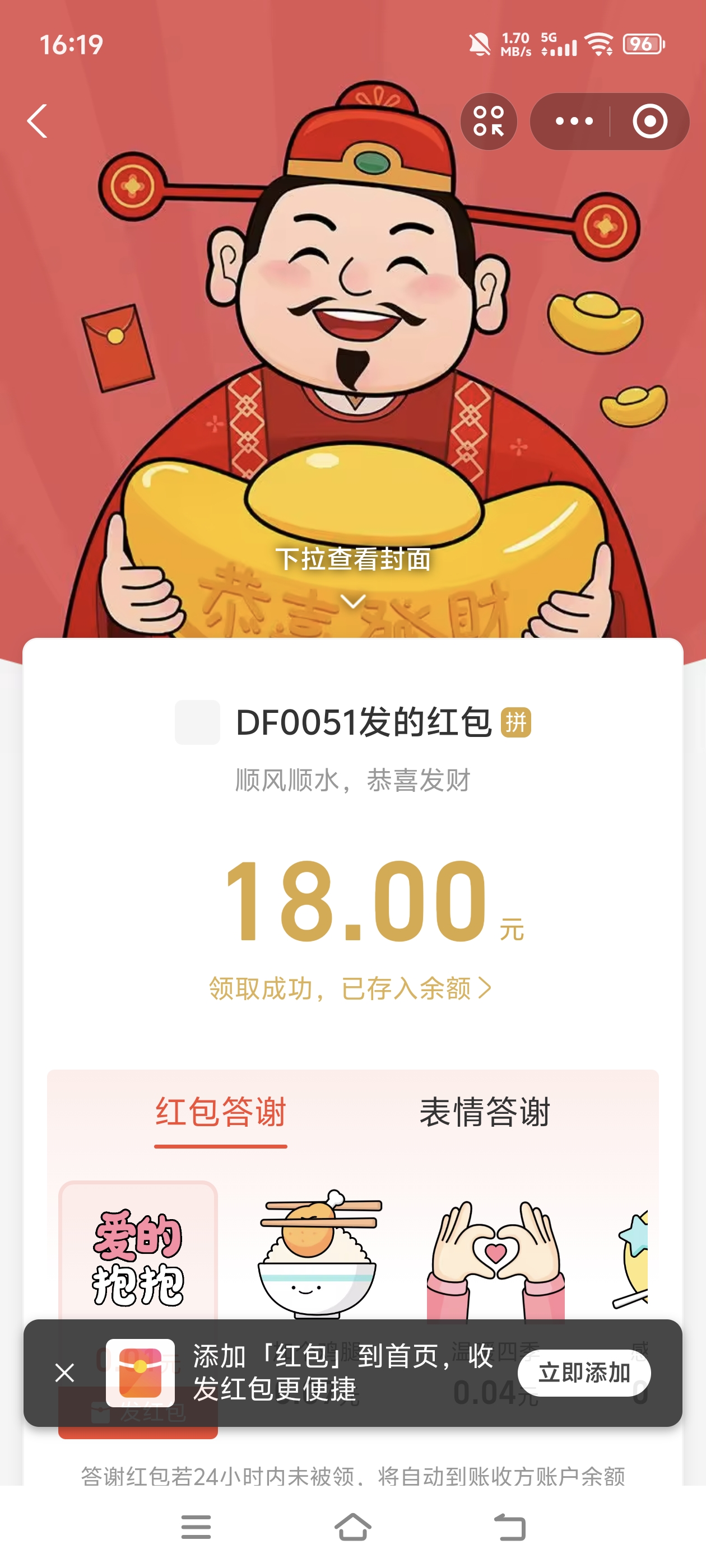 1000015651.jpg