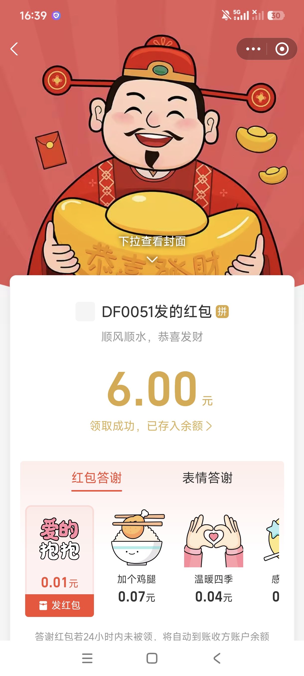 1000036998.jpg