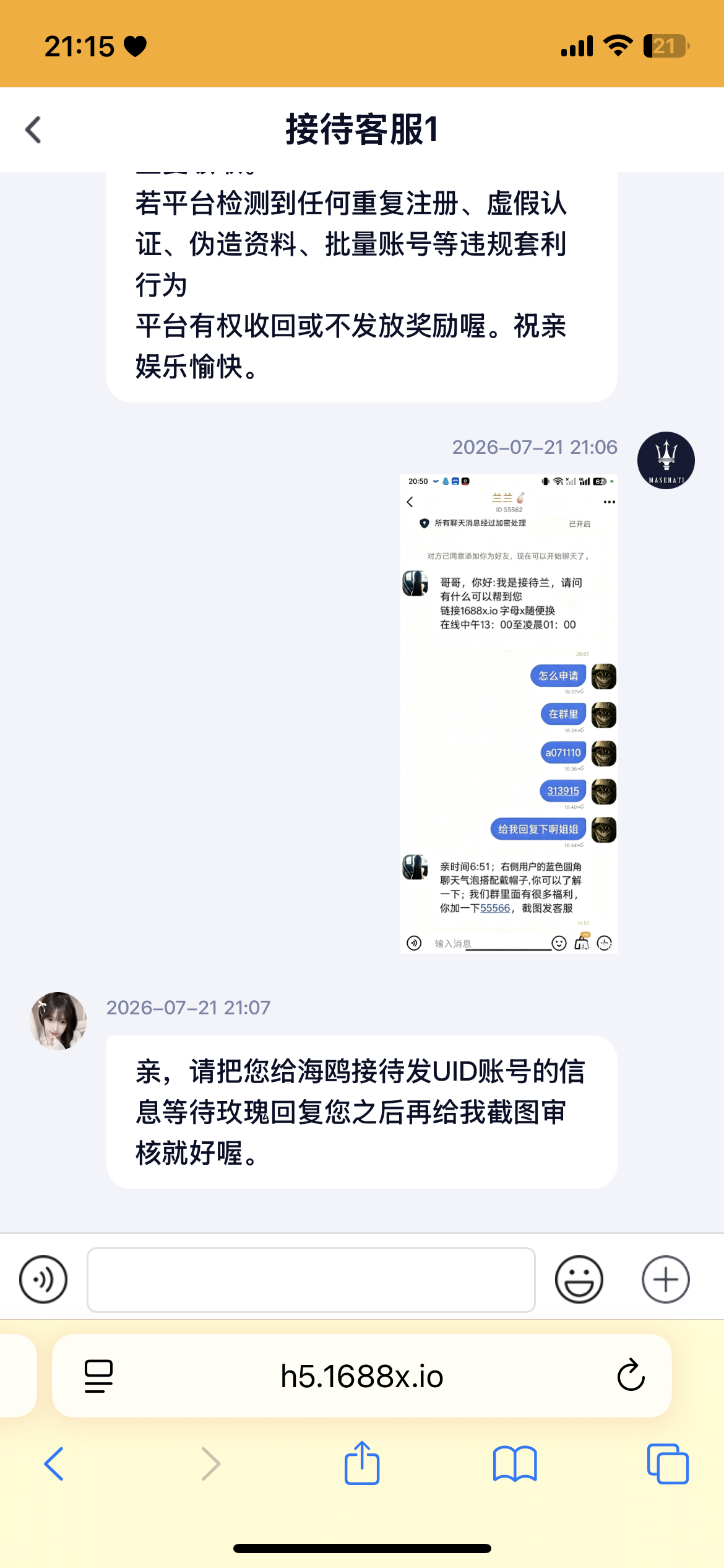 IMG_3506.png