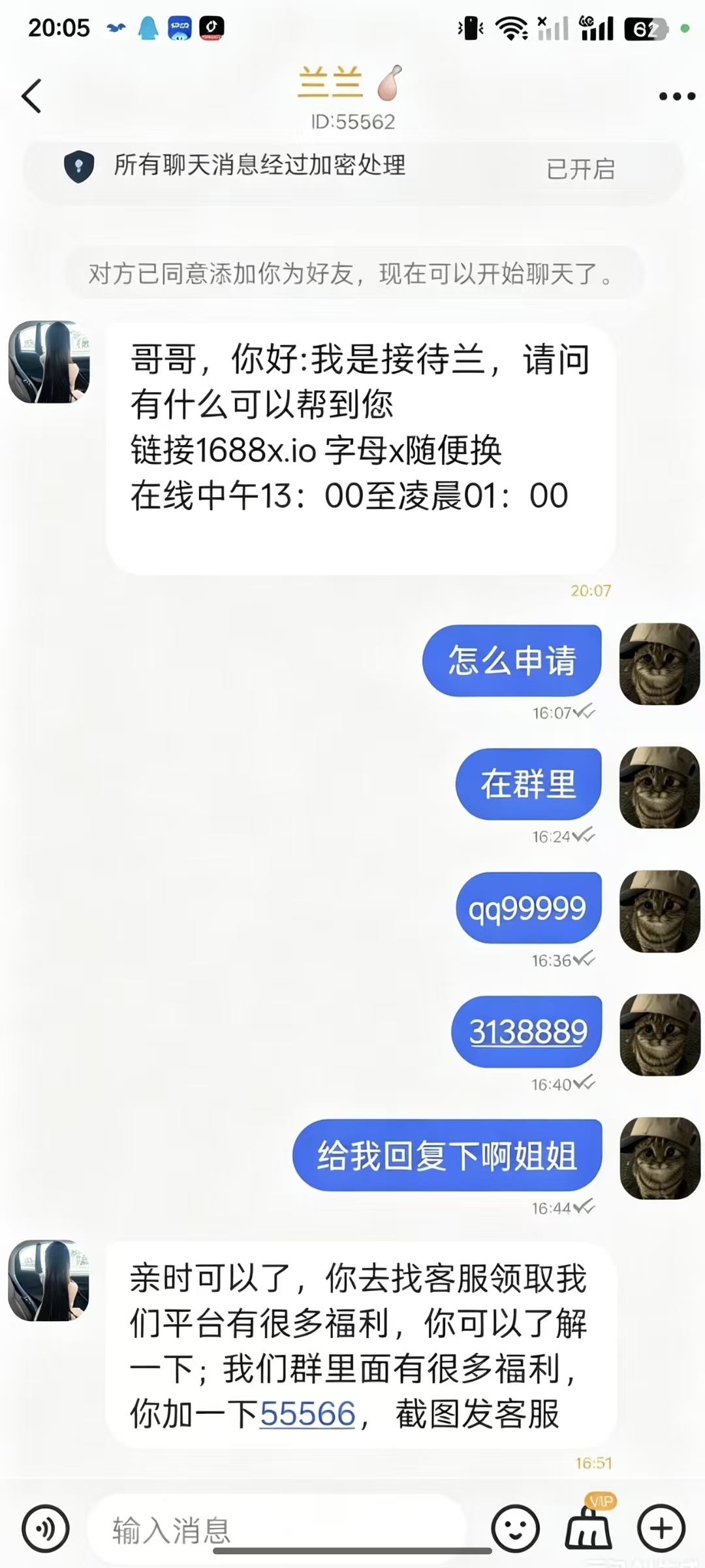 9718484955765ad88c7ad8e2a89000b9.jpg
