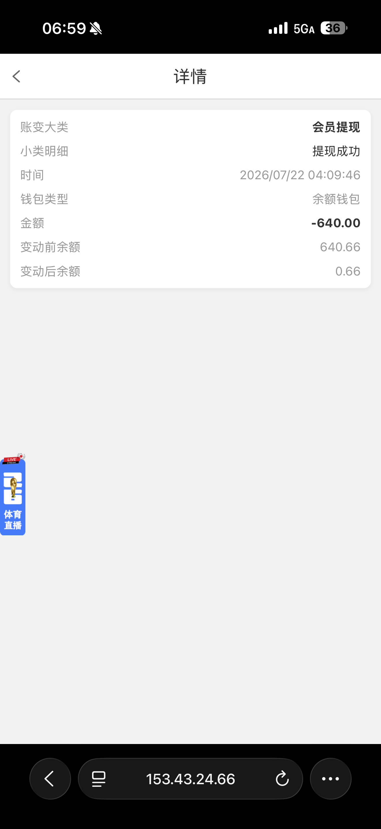 IMG_4101.png