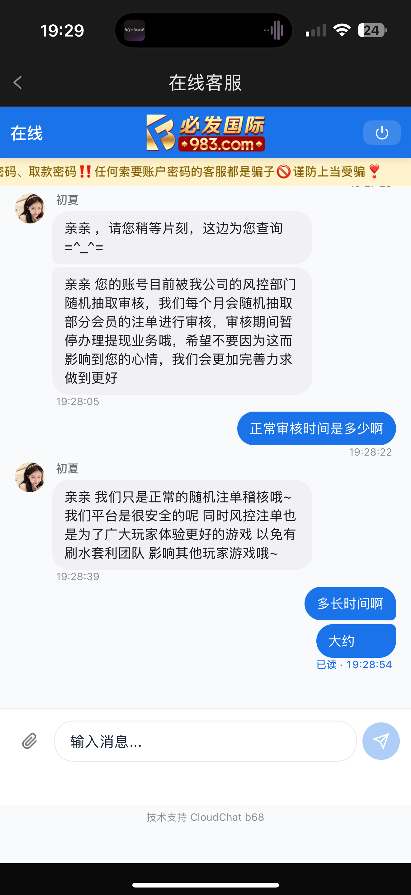 IMG_4142.png
