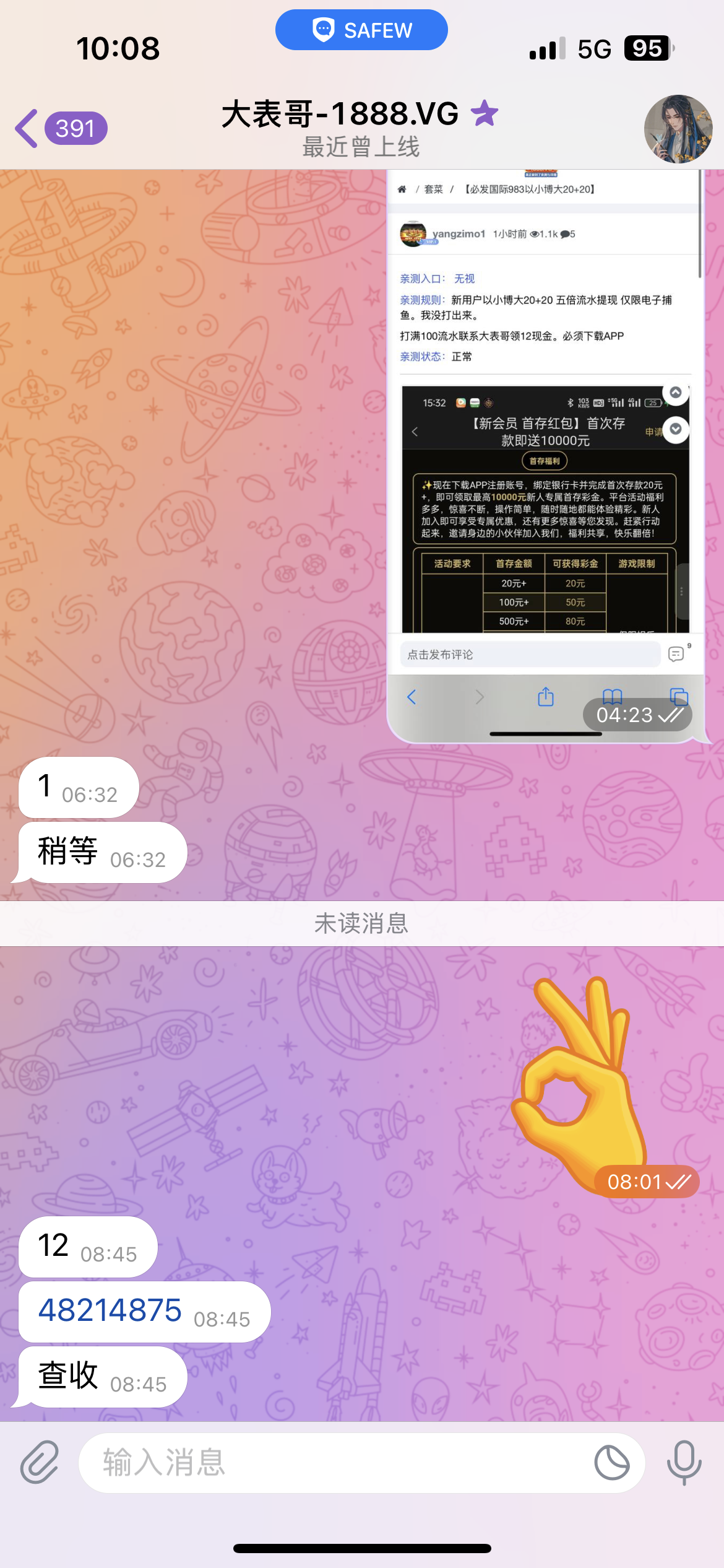 IMG_2213.png
