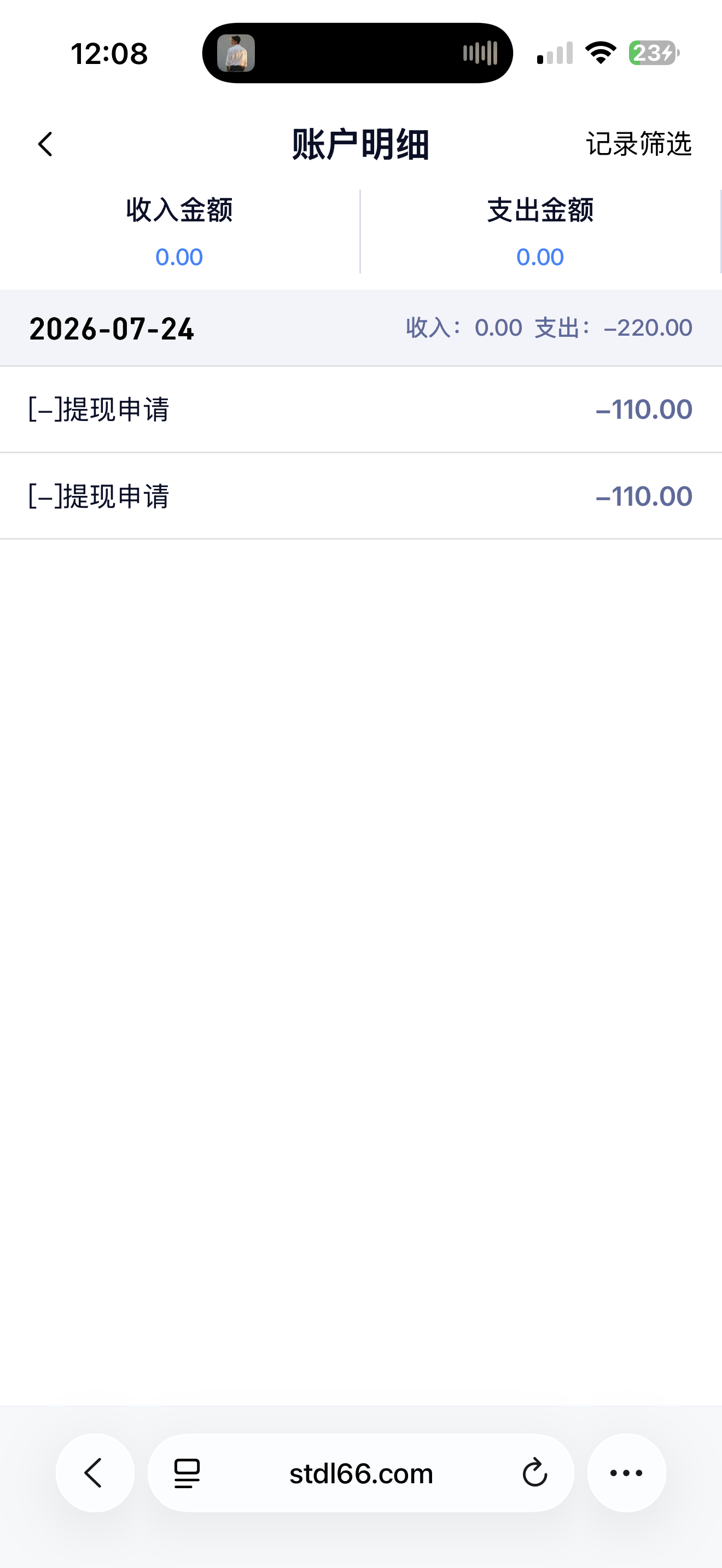 IMG_4168.png