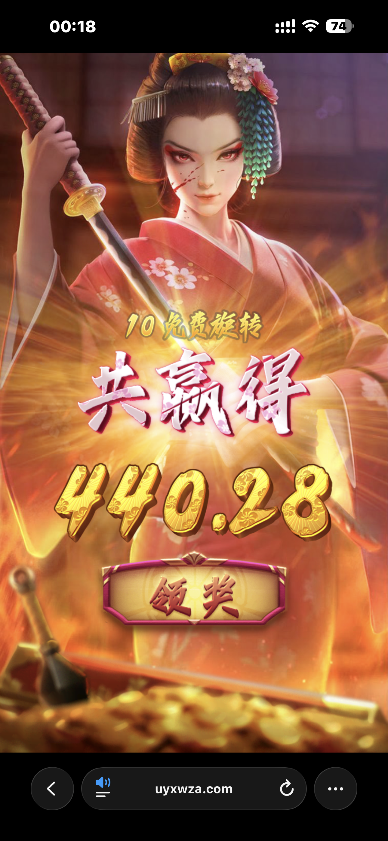 IMG_3236.png