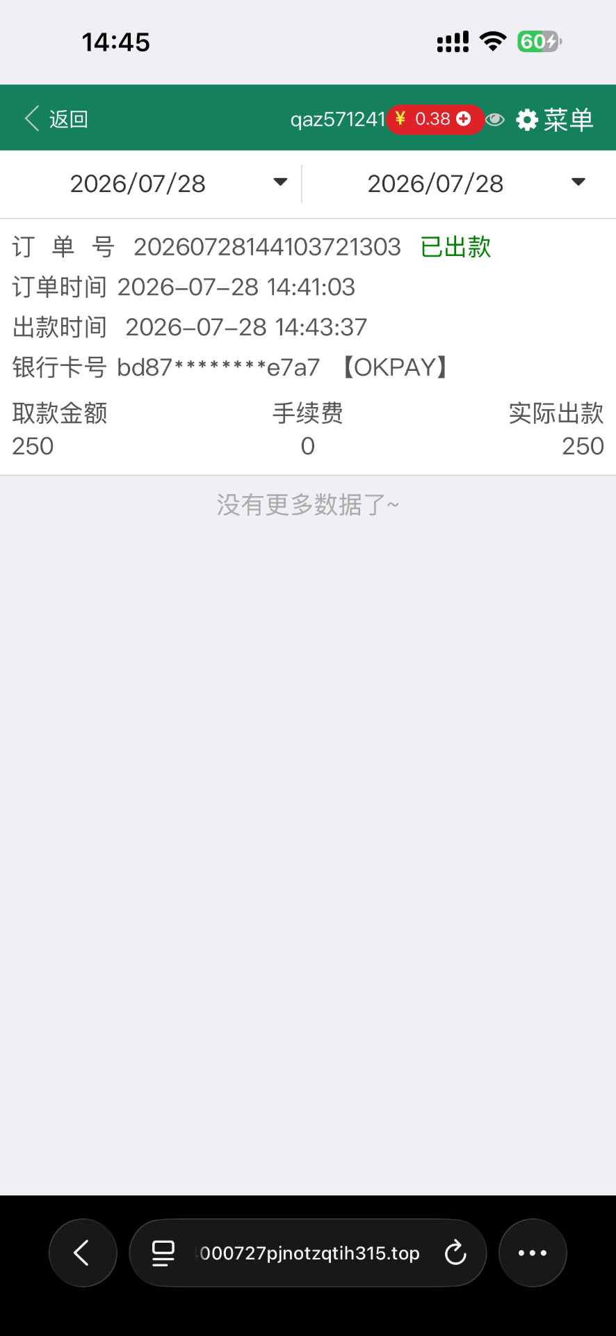 8d99847ab47acd8a85a36c86f3116a07.png