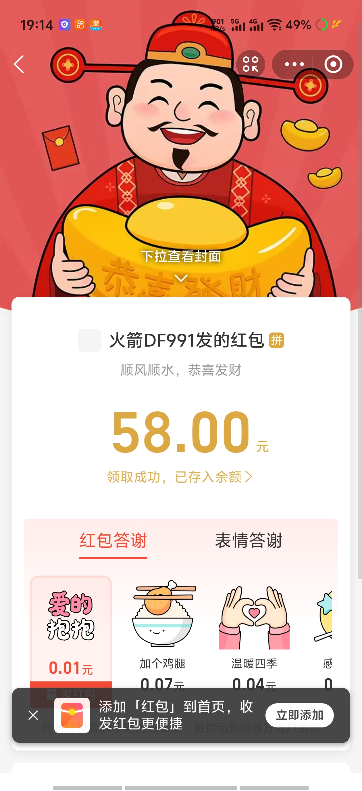 1000022657.jpg
