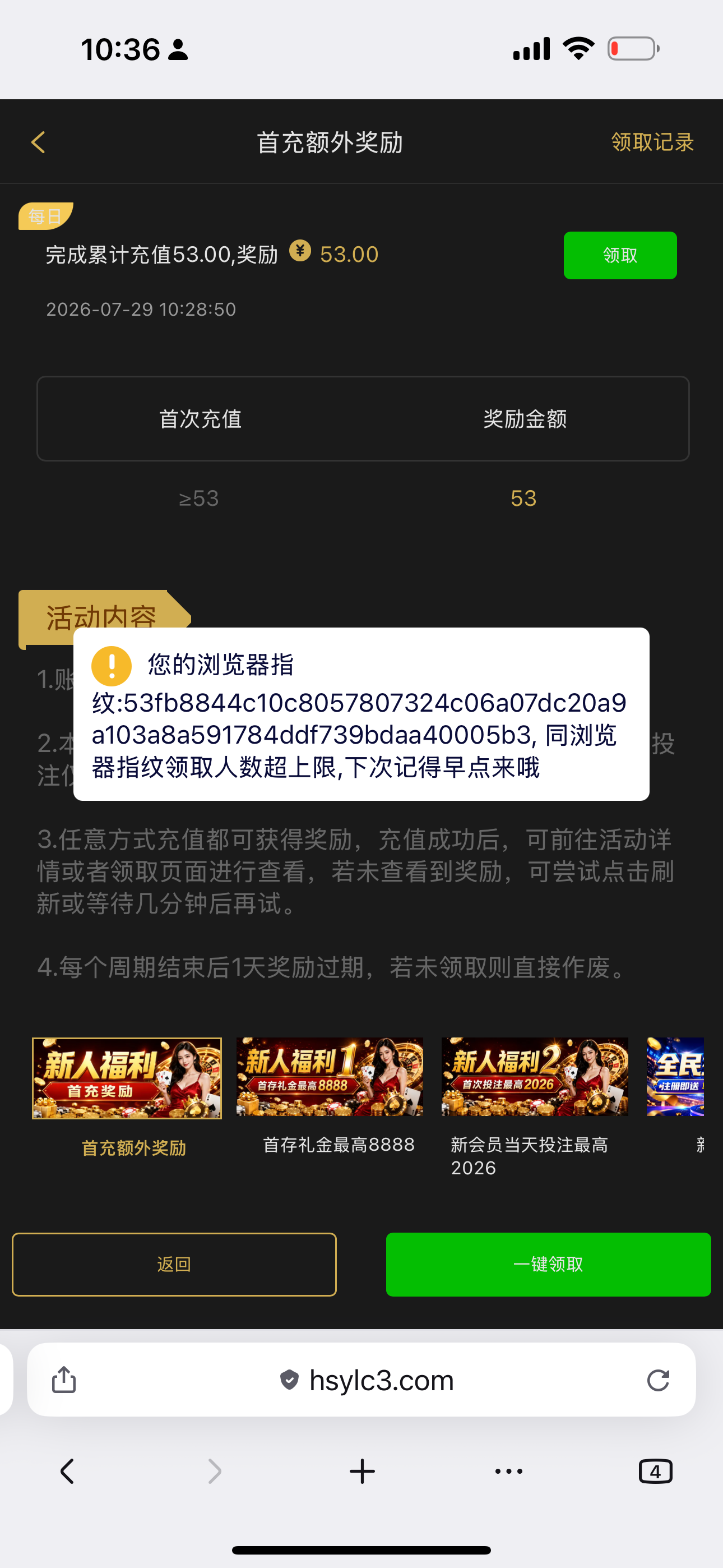 IMG_2848.png