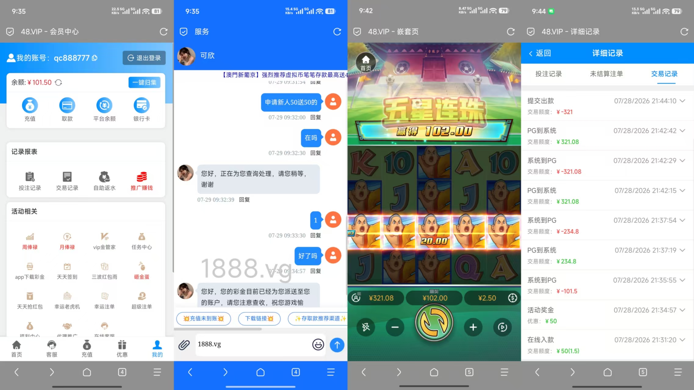 221ce2058f825843d295aef4edfd4022.jpg