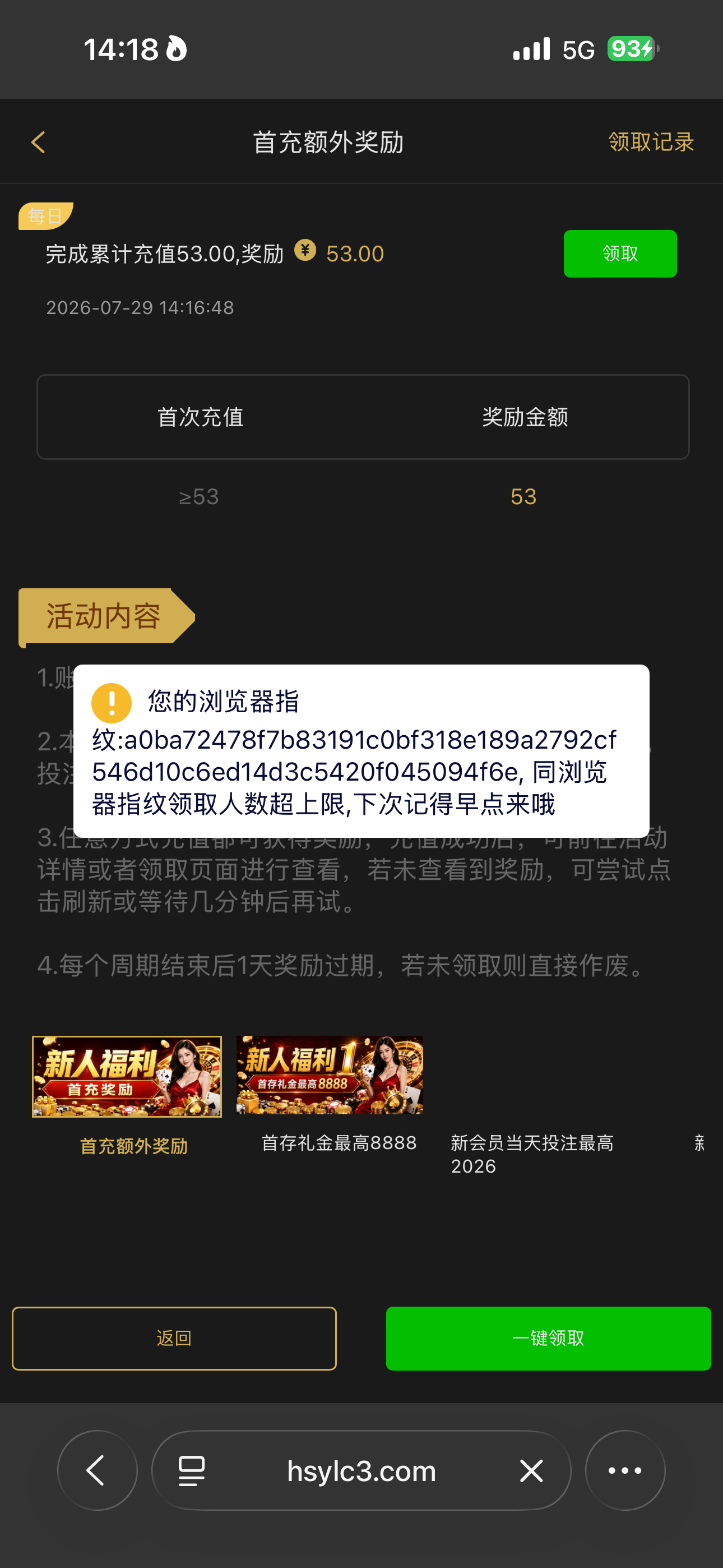 IMG_1141.png