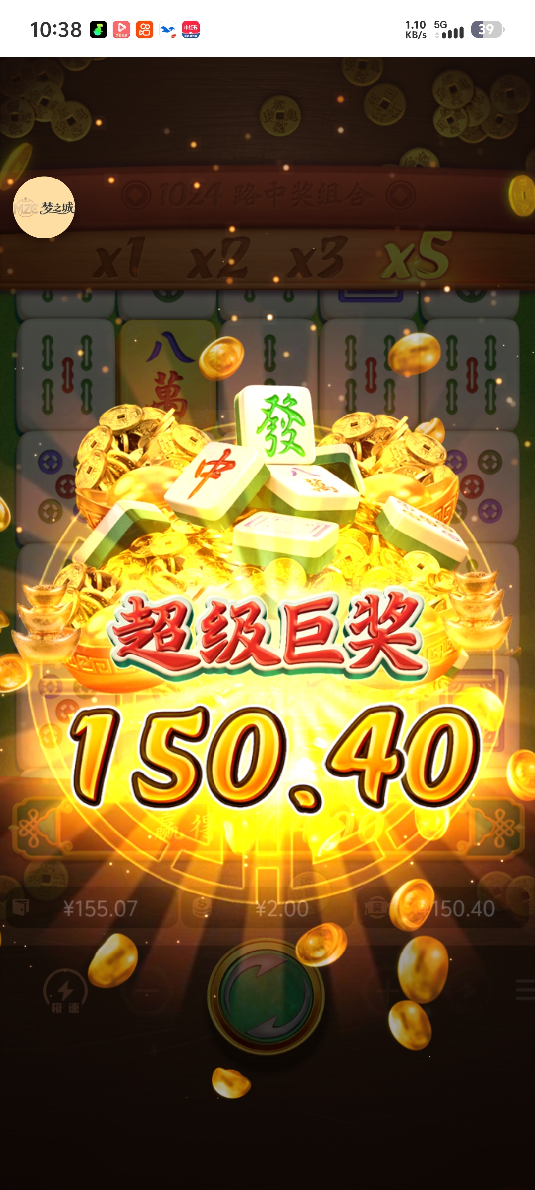Screenshot_20260729_103815.jpg