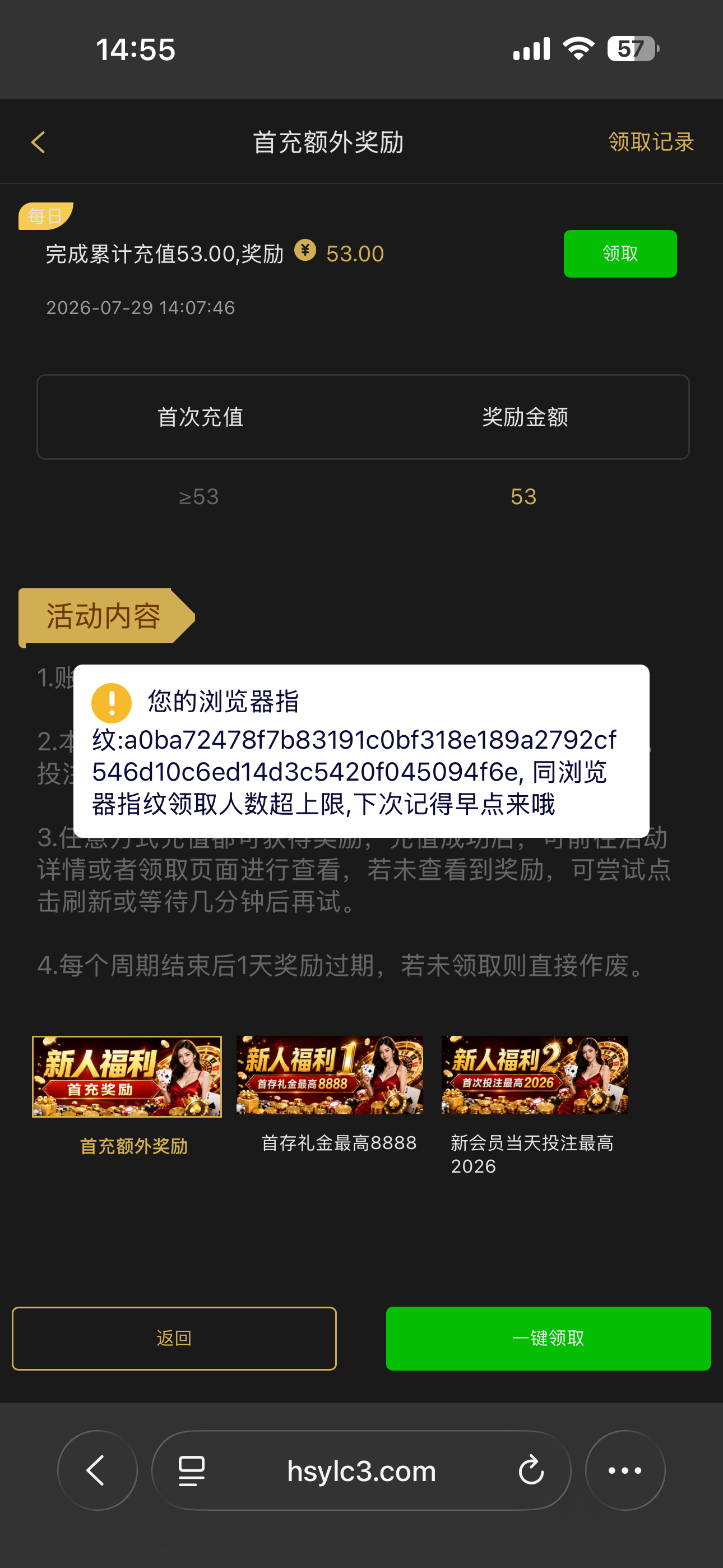 IMG_0466.png