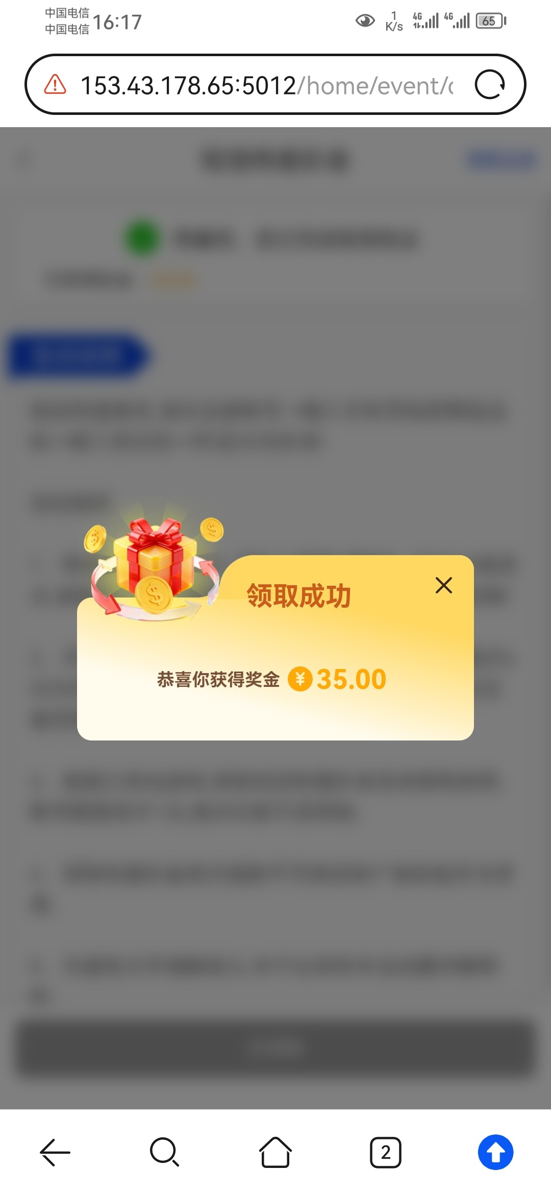 a72c4ffcc62a77cbbab6b429c7a9d2fe.png