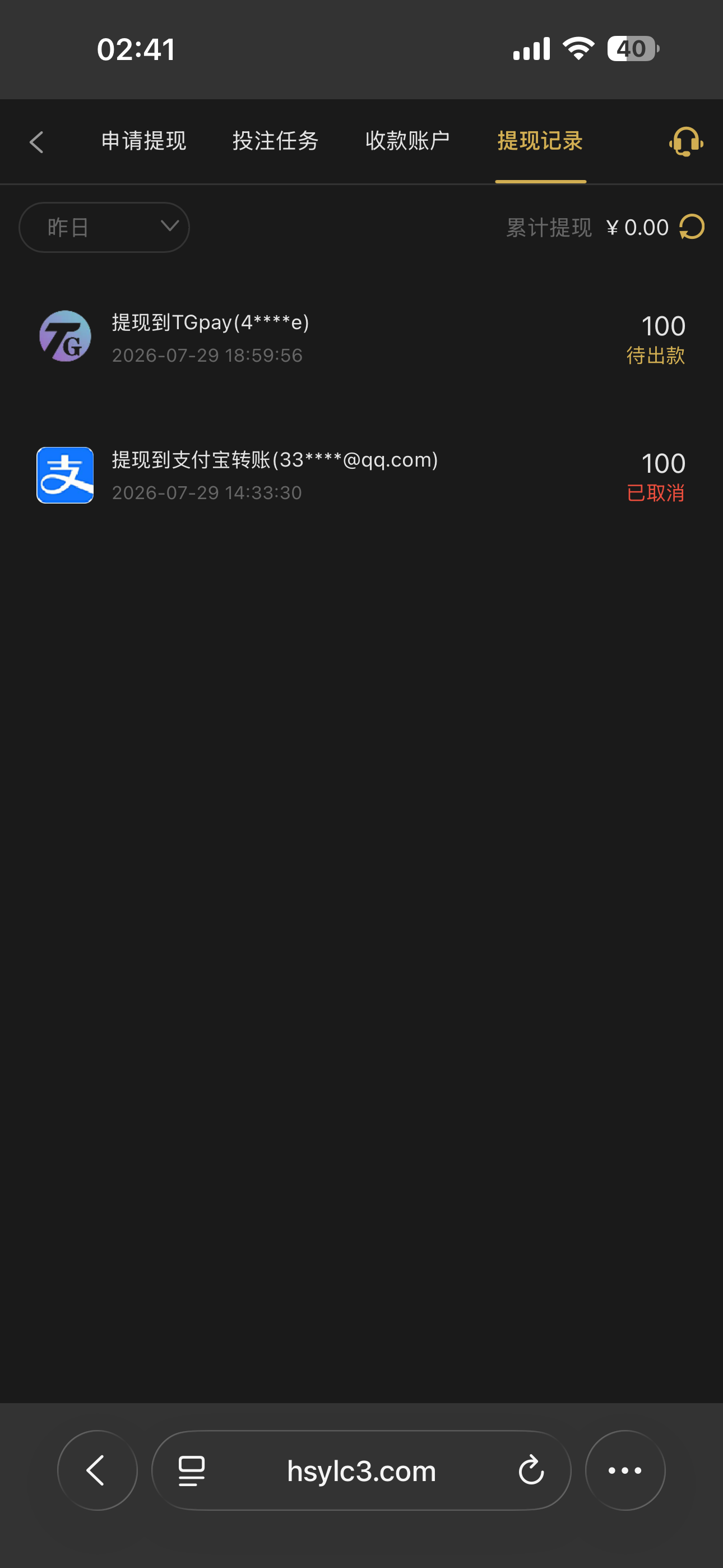 IMG_0472.png