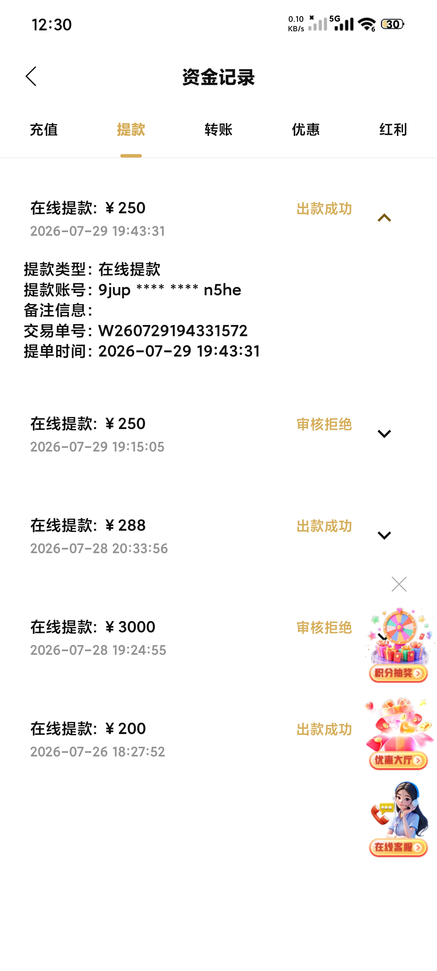 1000035602.jpg