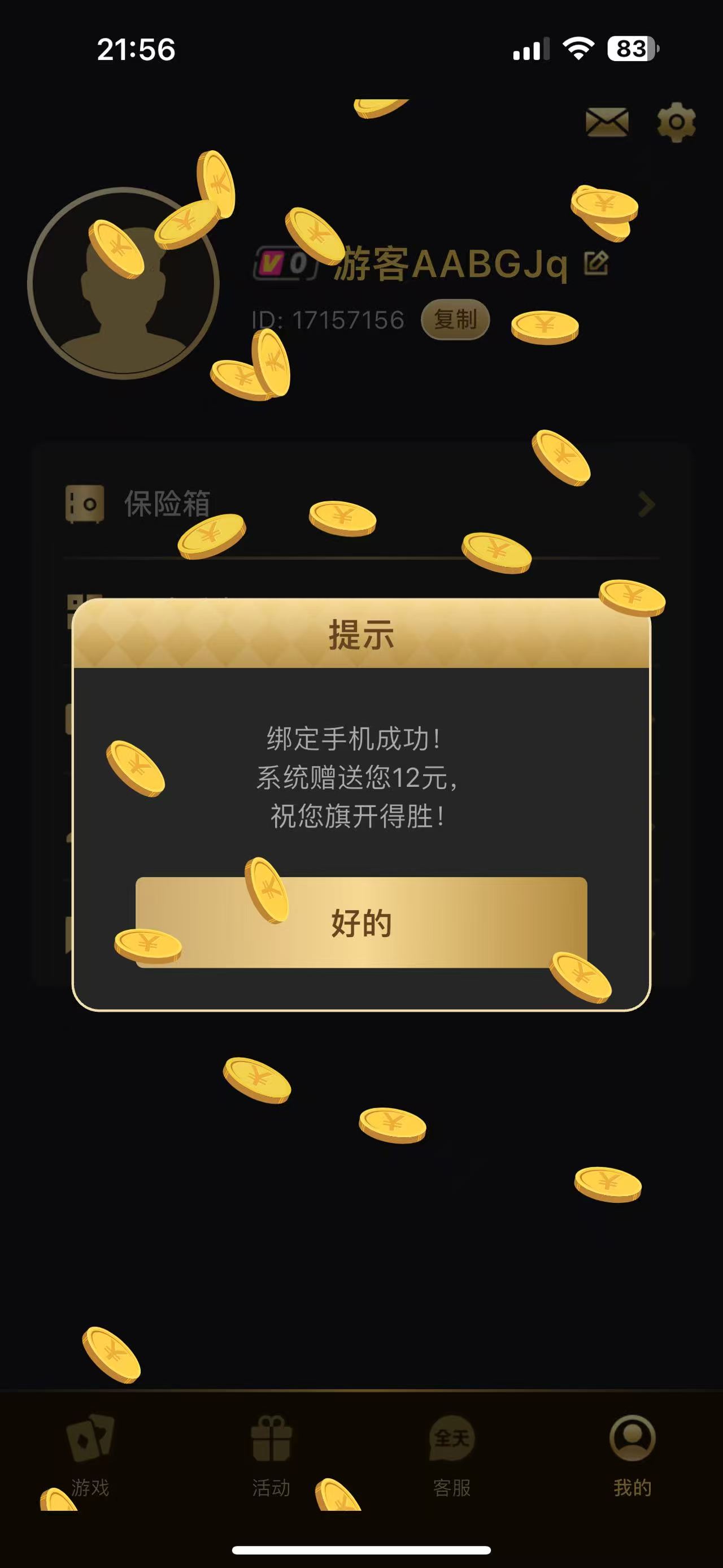 mmexport1785422259218.jpg