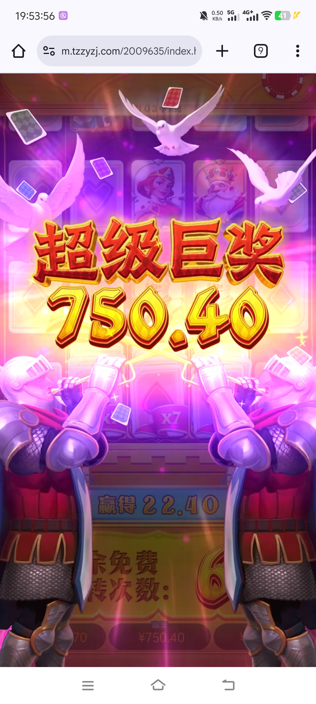 1000066715.jpg