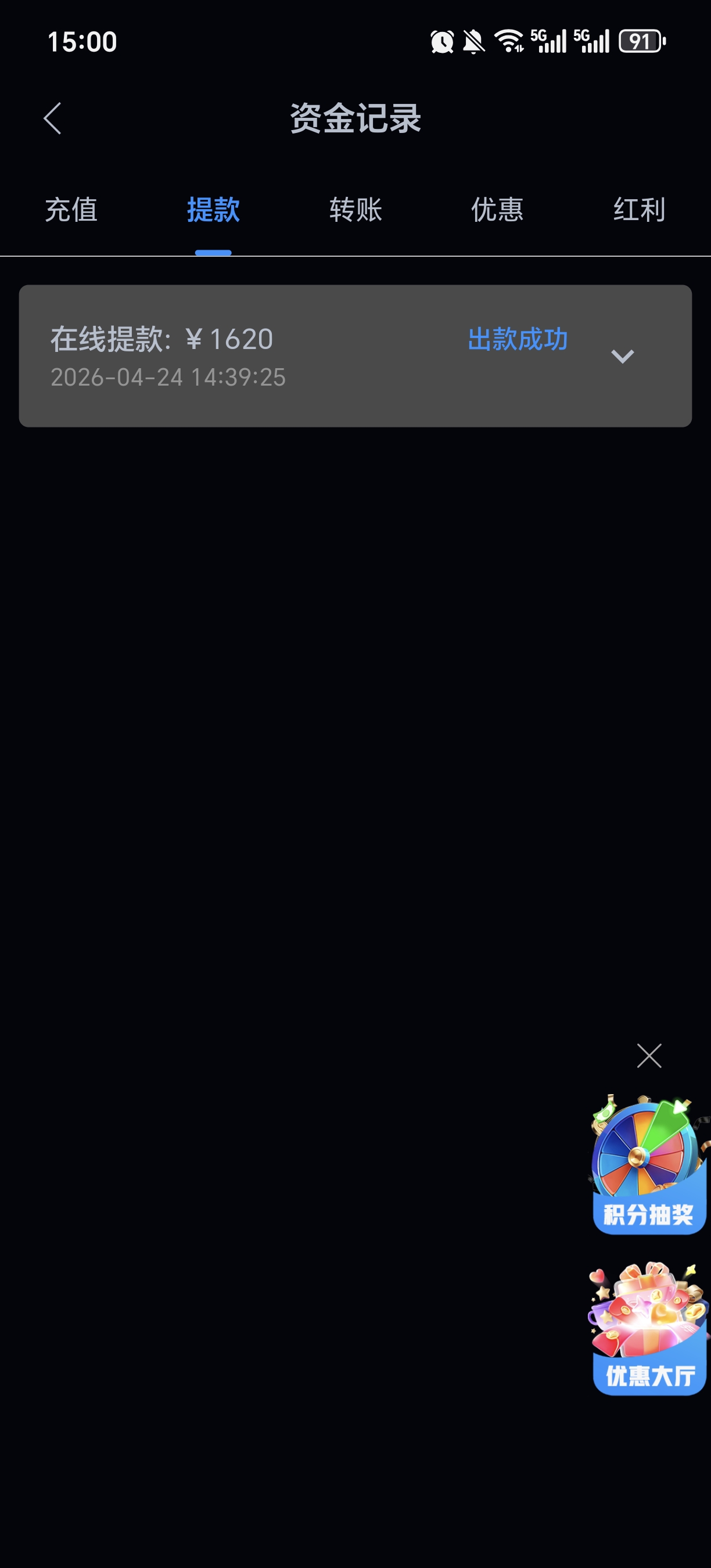 1000090178.jpg