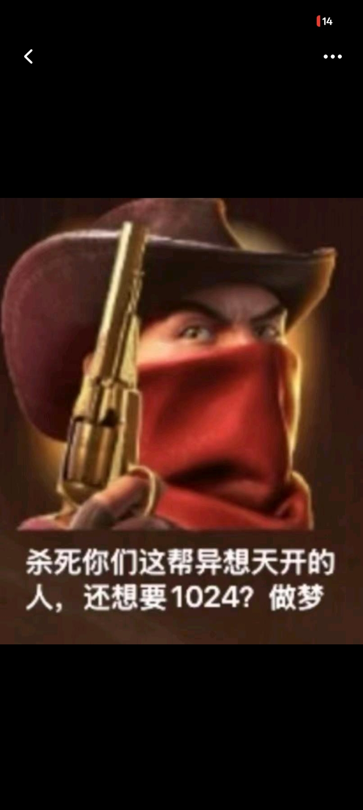 祥祥