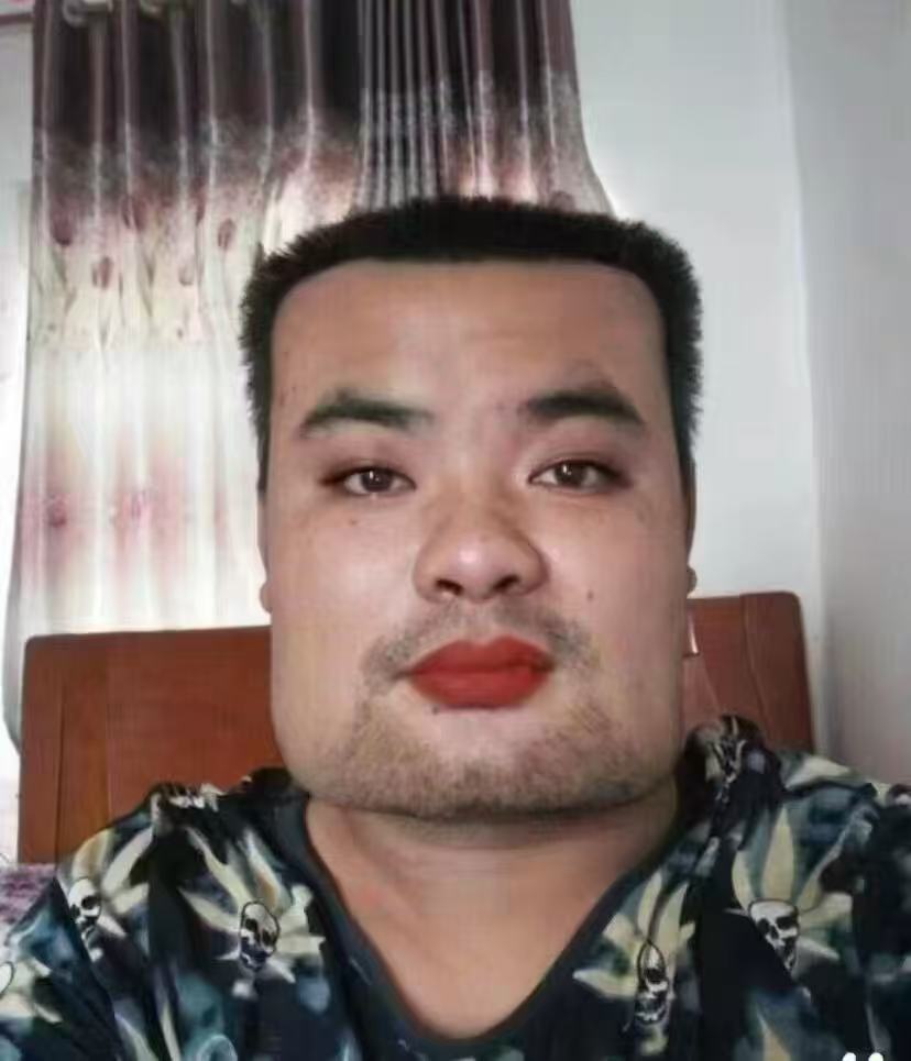 为人方正