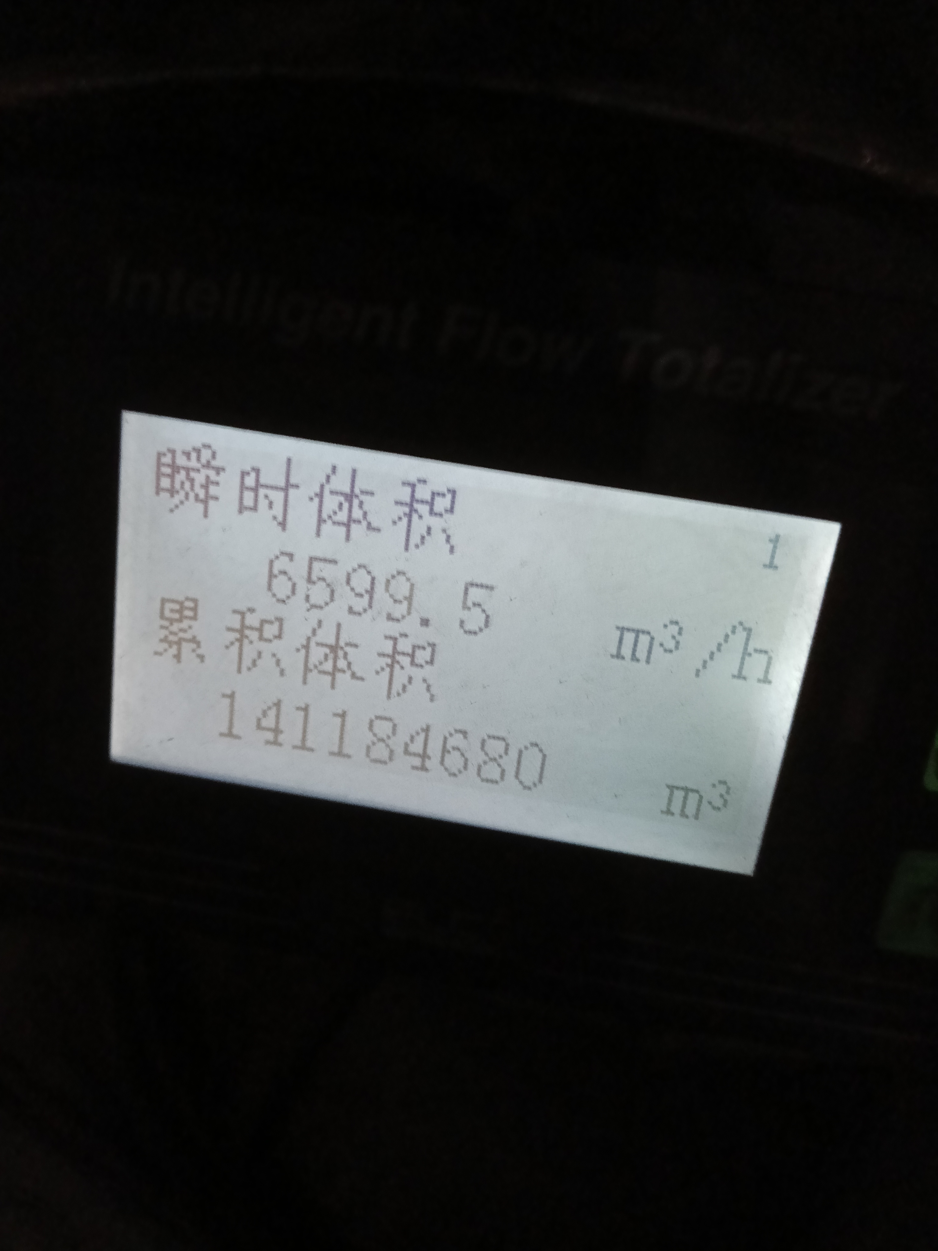 hhvvgg12