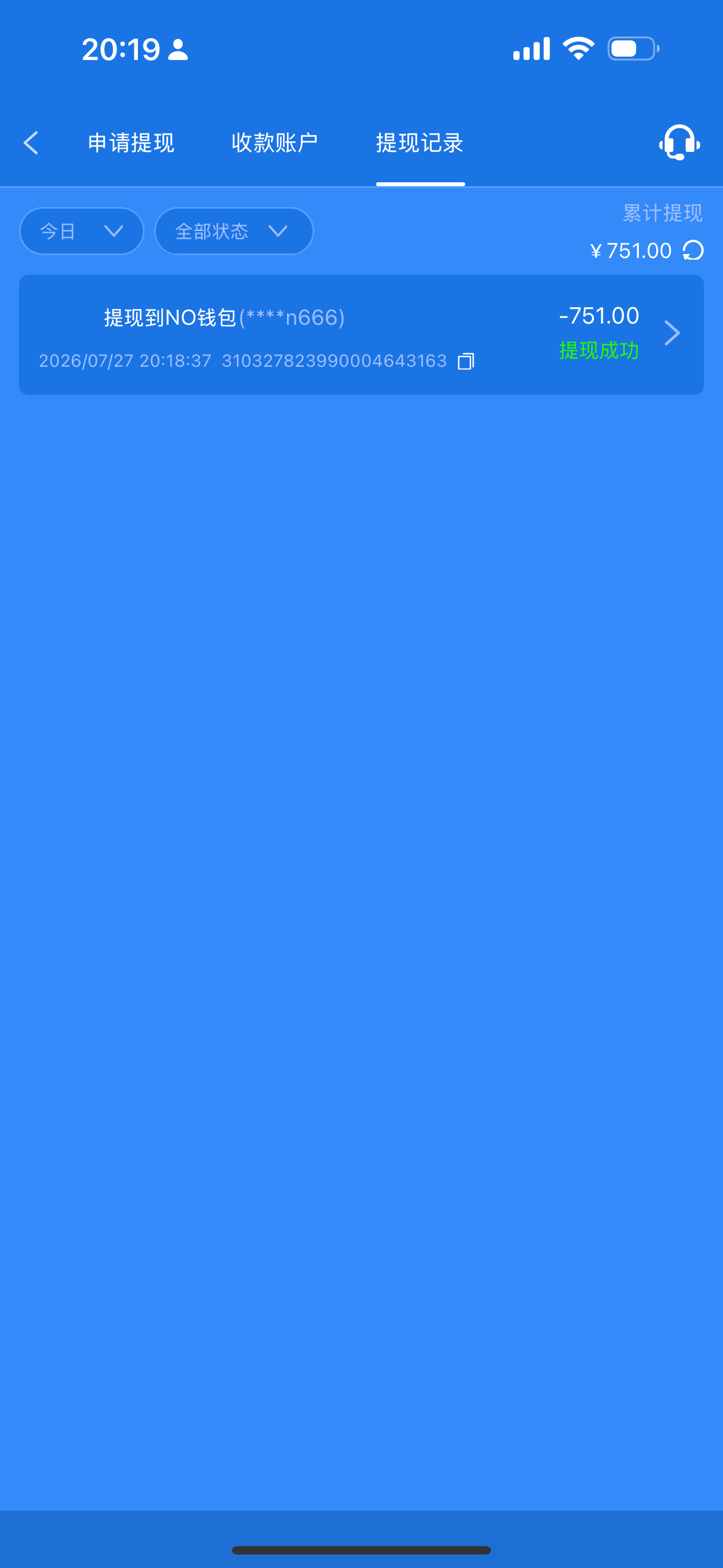 IMG_2815.png