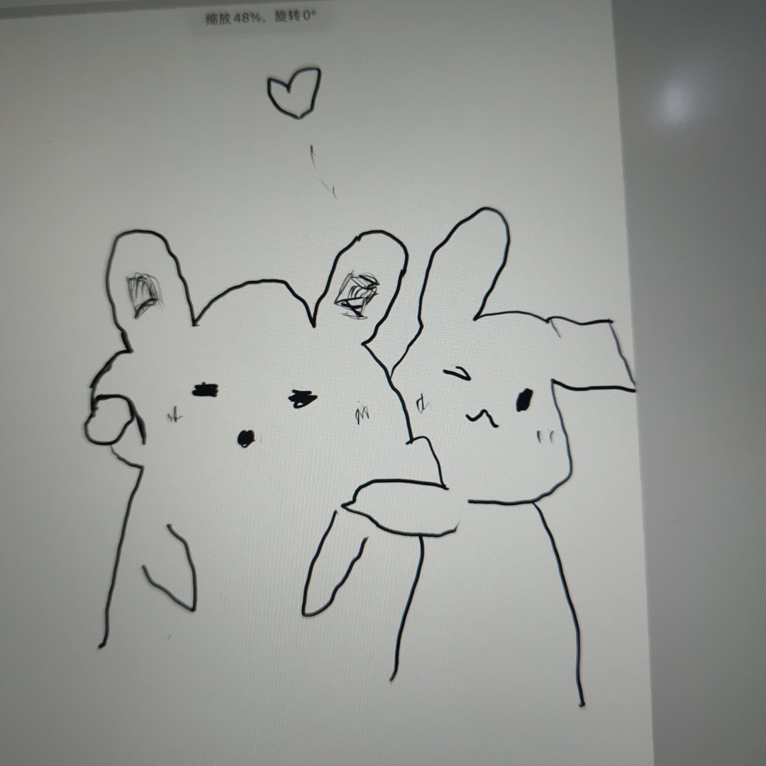 小激动