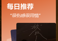啊啊是