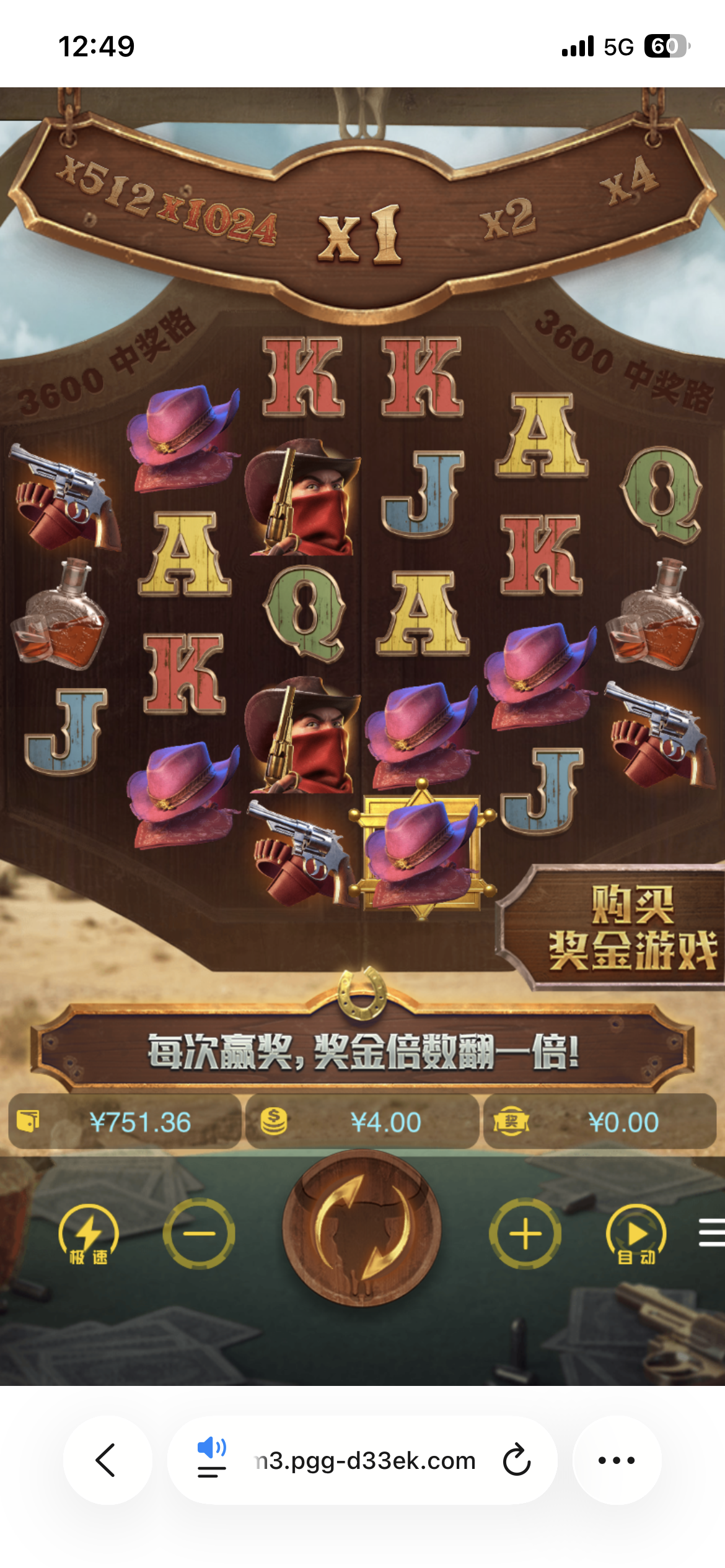 IMG_0156.png