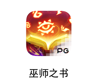 动态图片