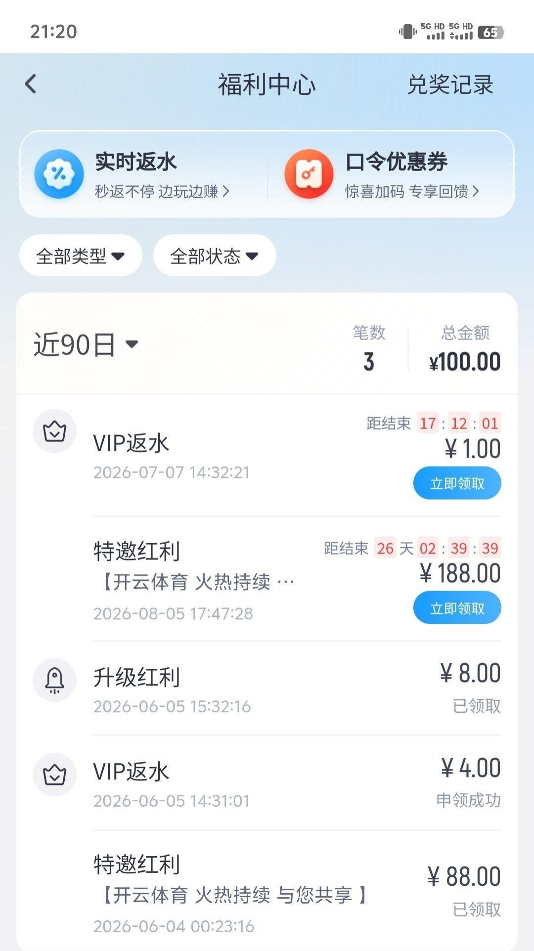 内容图片