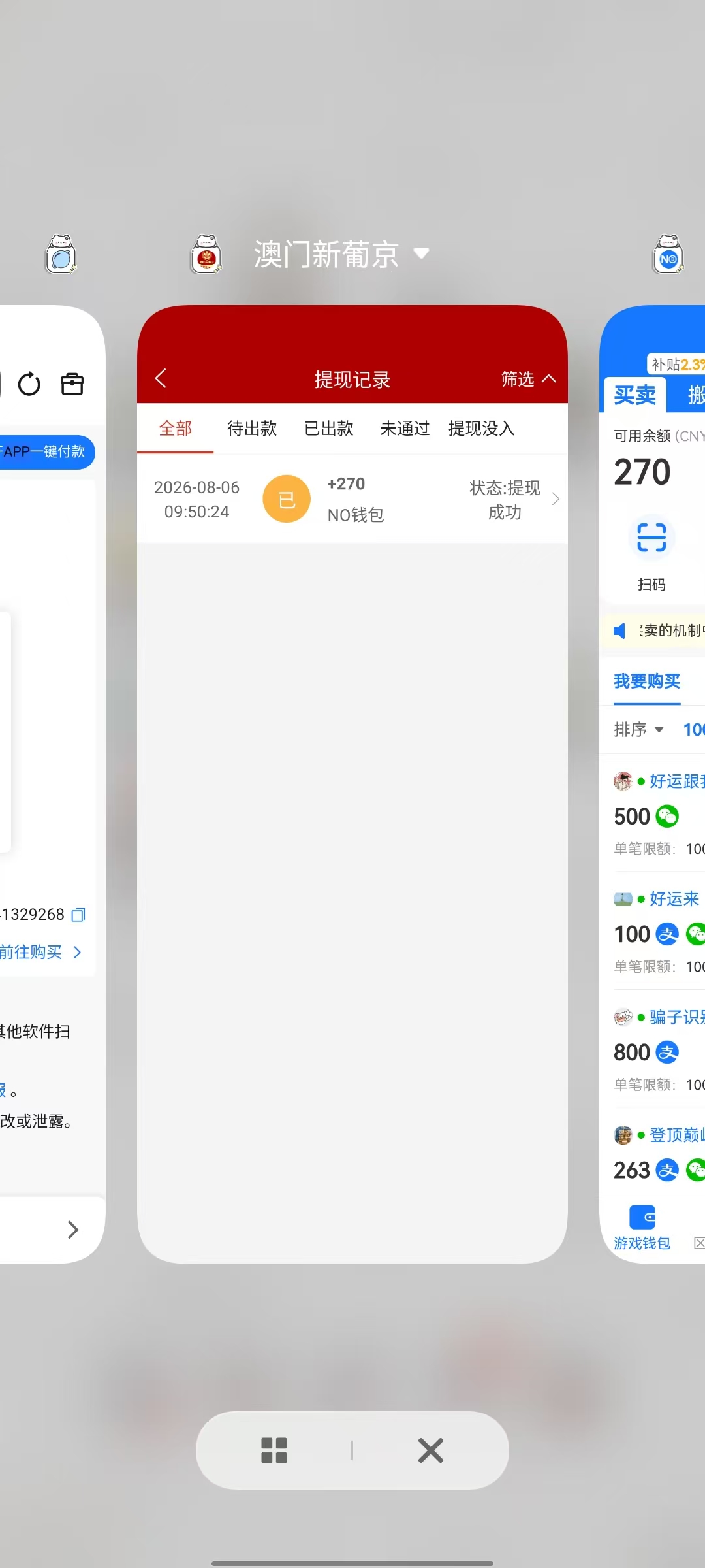 内容图片