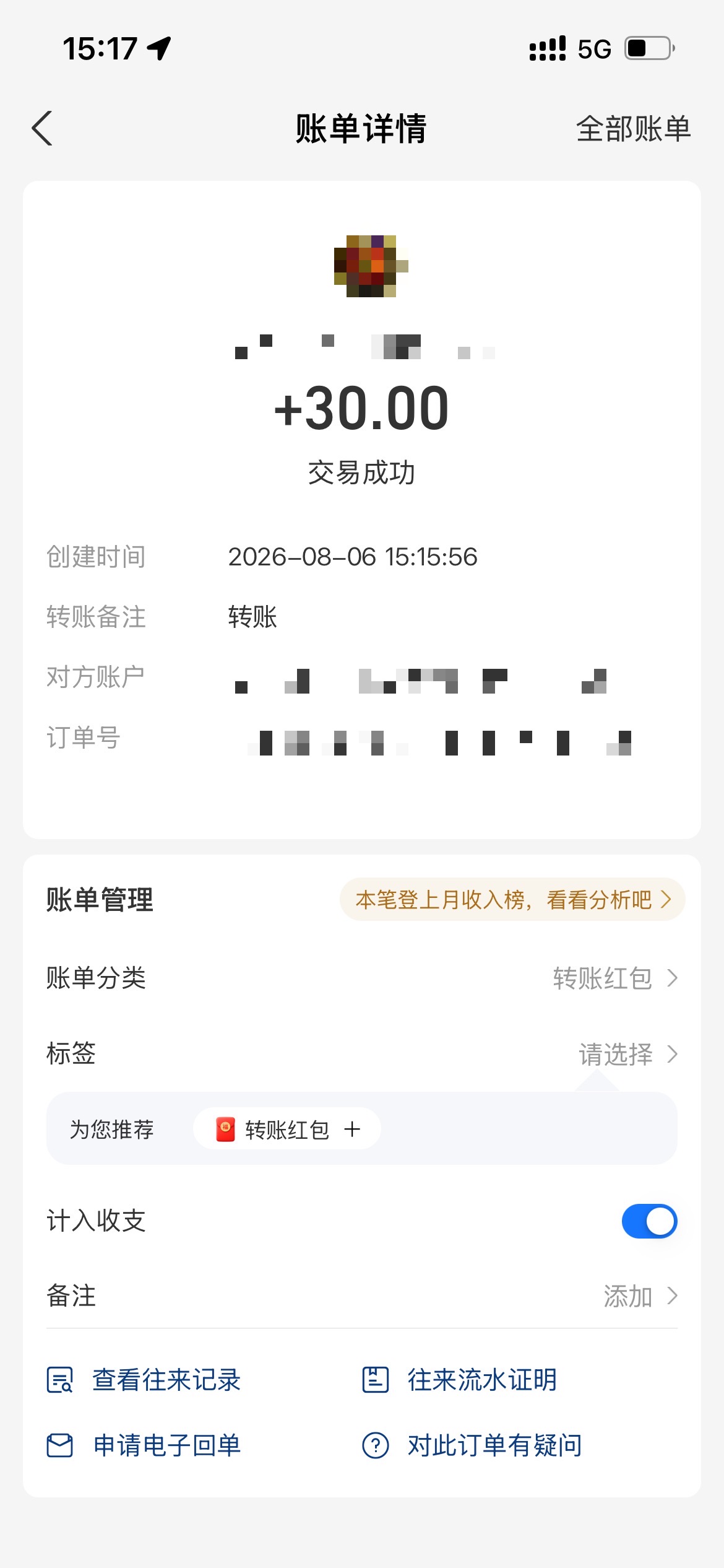内容图片