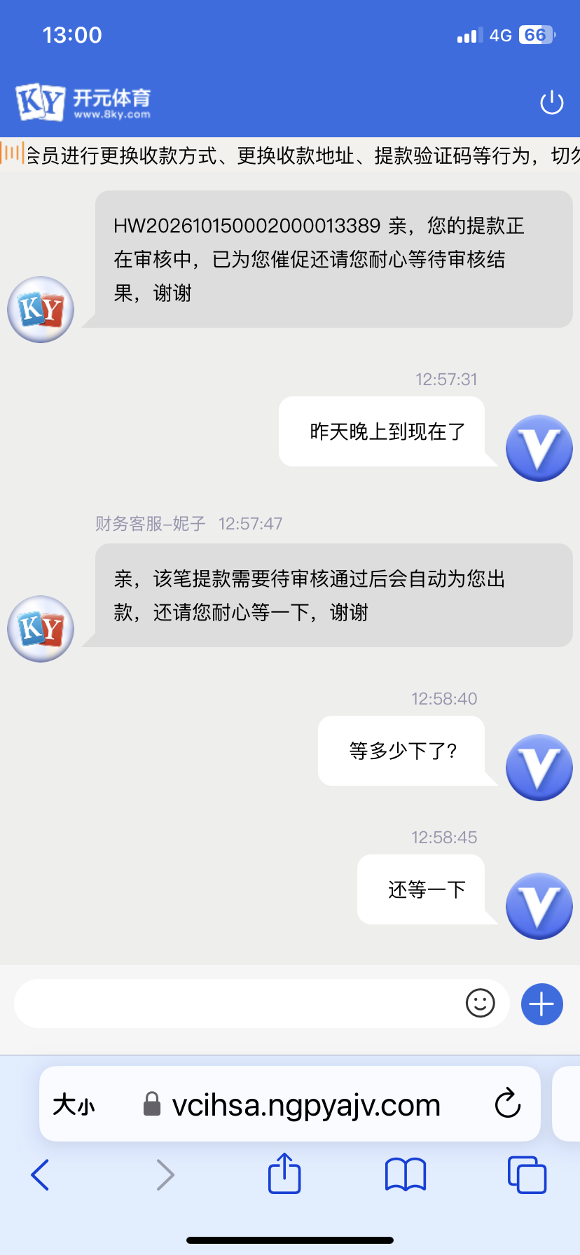 内容图片