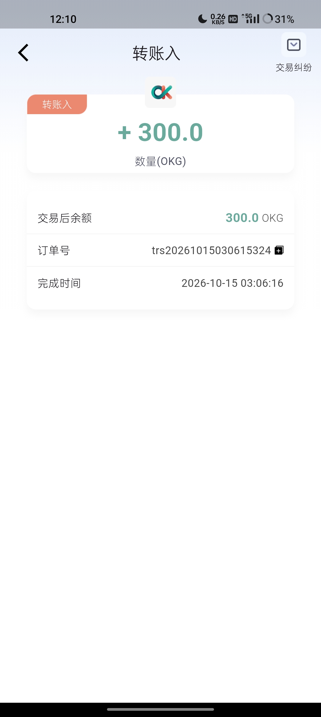 内容图片
