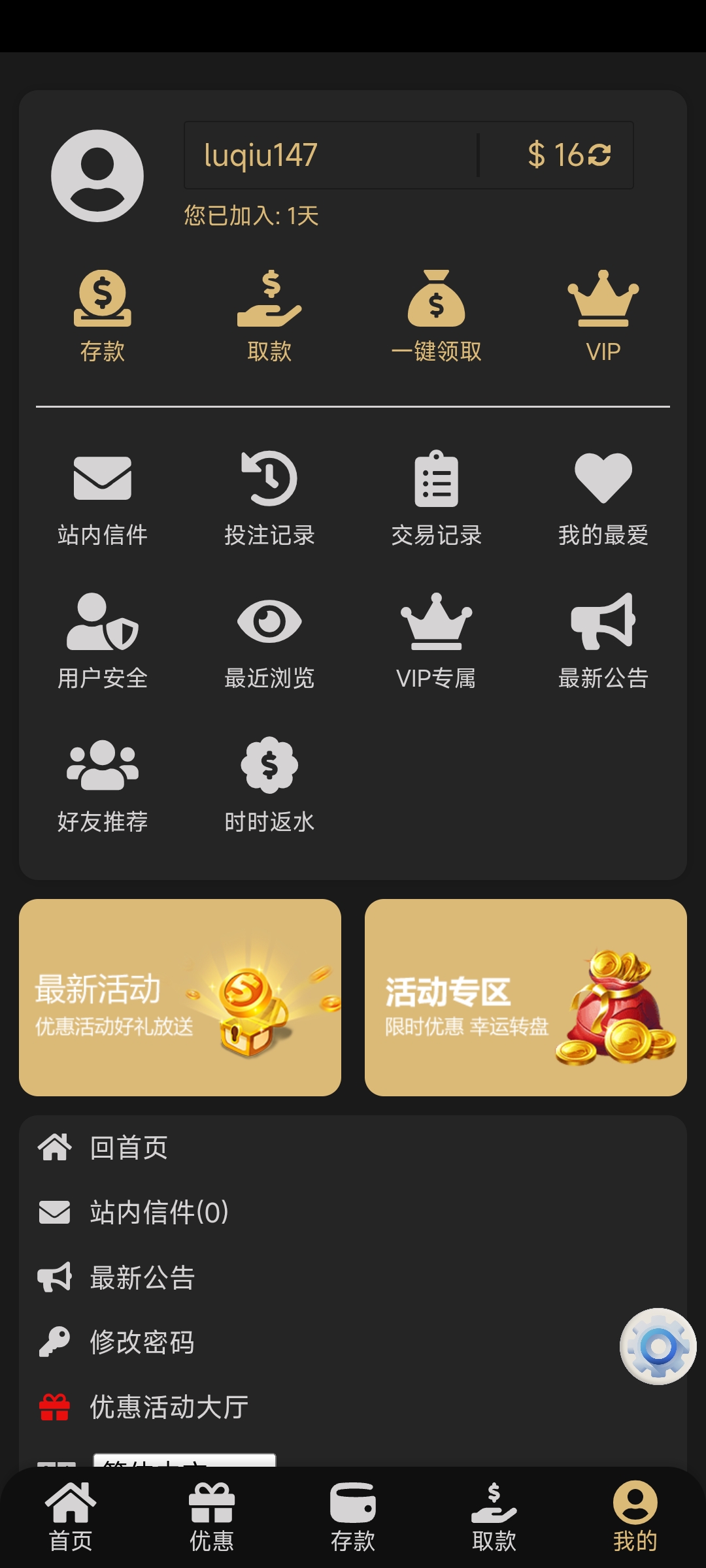 内容图片